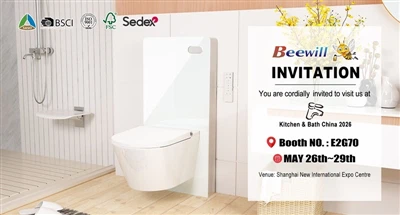 बीविल आपको किचन एवं बाथ चाइना 2026 में आमंत्रित करता है